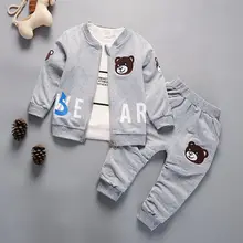 Одежда для новорожденных комплект модной одежды для маленьких мальчиков, тренировочный костюм из 3 предметов осенне-весенний костюм одежда для малышей 1, 2, 3, 4 лет