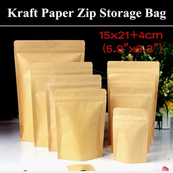 

100pcs 15x21+4cm (5.9"x8.3") 280micron Stand up Kraft Paper Ziplock Storage Bag Self-sealed Zip Lock Pouch Paper Gift Bag