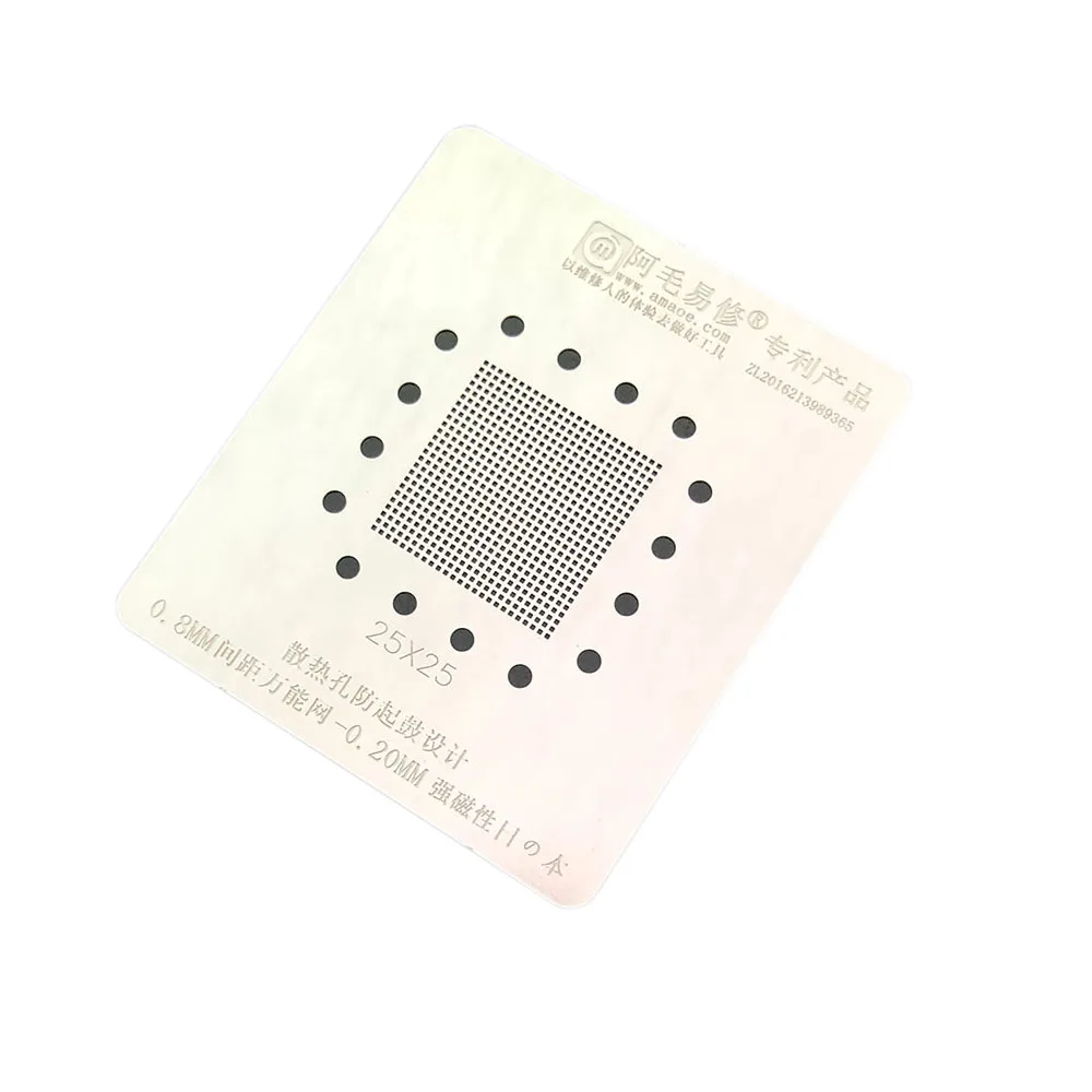 cpu51444