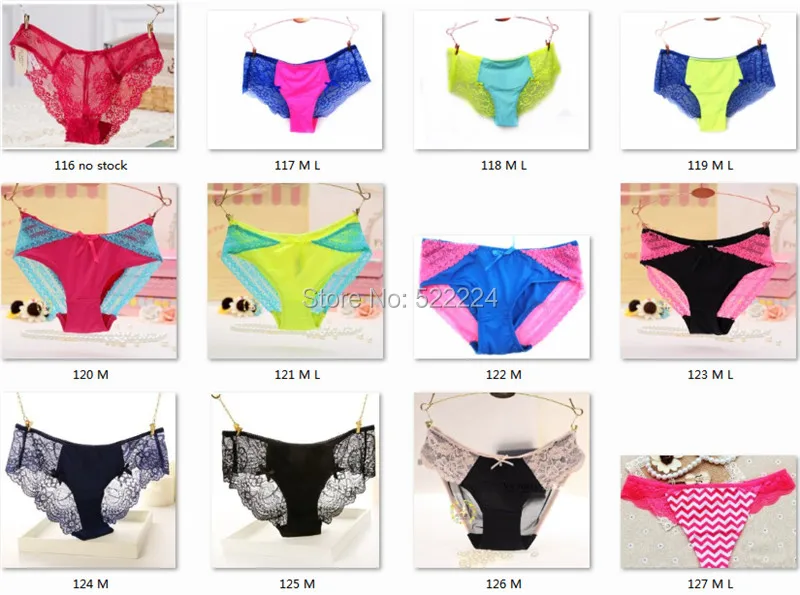 16th catalog 10