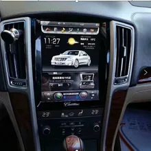 10,4 дюймовый вертикальный экран Tesla style автомобильный dvd-плеер Android 6,0 gps для Cadillac SLS 2007-2012 навигационное радио 64G rom 2G ram