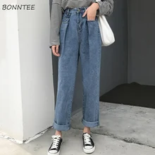 Джинсы женские с высокой талией свободные прямые ретро брюки для отдыха до щиколотки женские эластичные корейский стиль Универсальные Студенческие Брюки