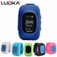 LUOKA HOT Q50 Smart watch Children Kid Wristwatch GSM GPRS GPS Locator Tracker Anti-Lost Smartwatch Child Guard for iOS Android