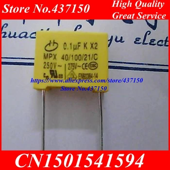 Pengiriman Gratis 50pcs 0.1uF 275V Polypropylene Safety Capacitor 104 104K 275V AC P=10MM ic Pengiriman Gratis 50pcs 0.1uF 275V Polypropylene Safety Capacitor 104 104K 275V AC P=10MM ic