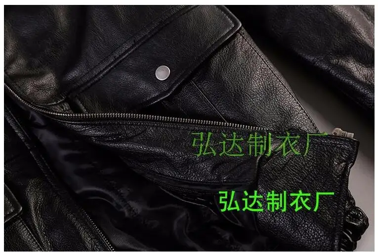 QQ20180911142819