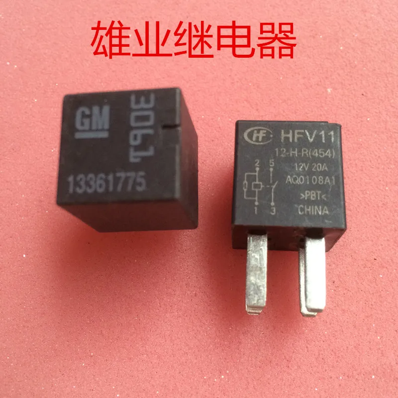 GM Relay 13361775 4PIN car HFV11Use the same | Обустройство дома