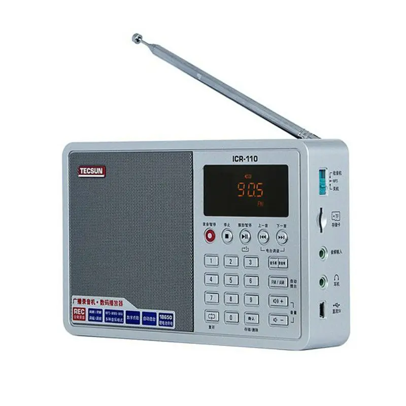 TECSUN ICR-110 FM/AM радио TF карта MP3-плеер рекордер радио FM: 64-108 МГц/AM: 520-1710 кГц FM/AM интернет портативное радио