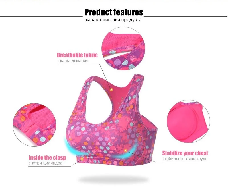 Lumier Women Fitness brassiere Sports Dots Fish Scale Printed Yoga Vest Push Up Padded Bra Running Gym Tank Tops Clothing (7)