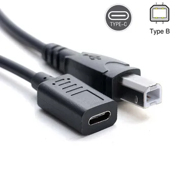 

Type C Printer Cable USB-C 3.1 Female to Type B male Printer Scanner HDD