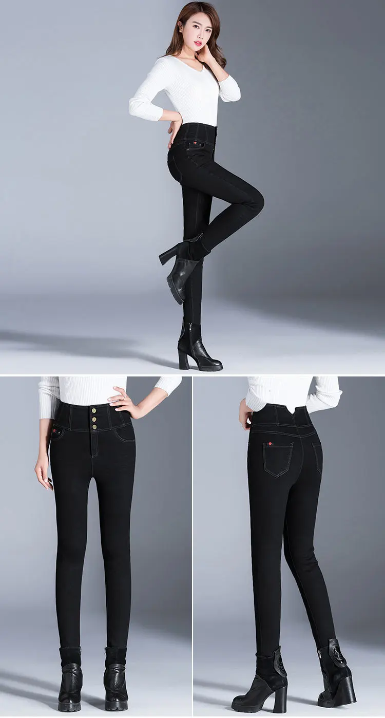 Для женщин s теплый пуховик джинсовые штаны для женщин; Большие размеры Высокая Талия плотные теплые эластичные джинсы брюки зимние