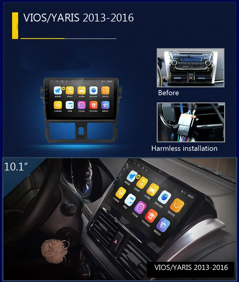 Perfect for Toyota Yaris/Vios 2013-2016 10.1 inch car multimedia player  with radio AM/FM android system 1 Perfect for Toyota Yaris/Vios 2013-2016 10.1 inch car multimedia player  with radio AM/FM android system 1