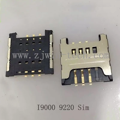 i9000 9220 sim