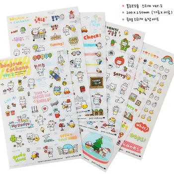 

18 sheets /Lot DIY Scrapbook Cut Pig Stickers for Diary Notebook Telephone Kawaii Decoration Sticker Stationery