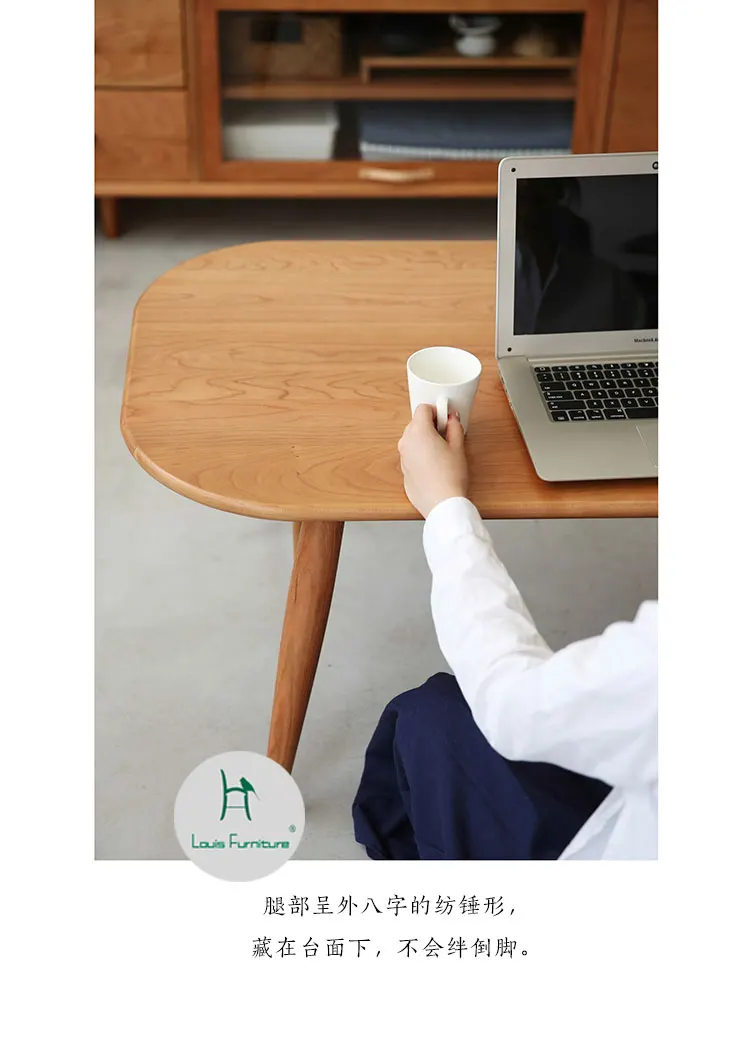 Louis Fashion Coffee Tables Originally Designed Wood Cherry Black Walnut Nordic Japanese Low Table Net Red Furniture Coffee Tables Aliexpress