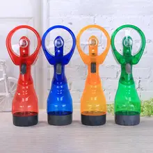 Распылитель воды ручной Мини охлаждающие брызги вентилятор батарея маленький вентилятор