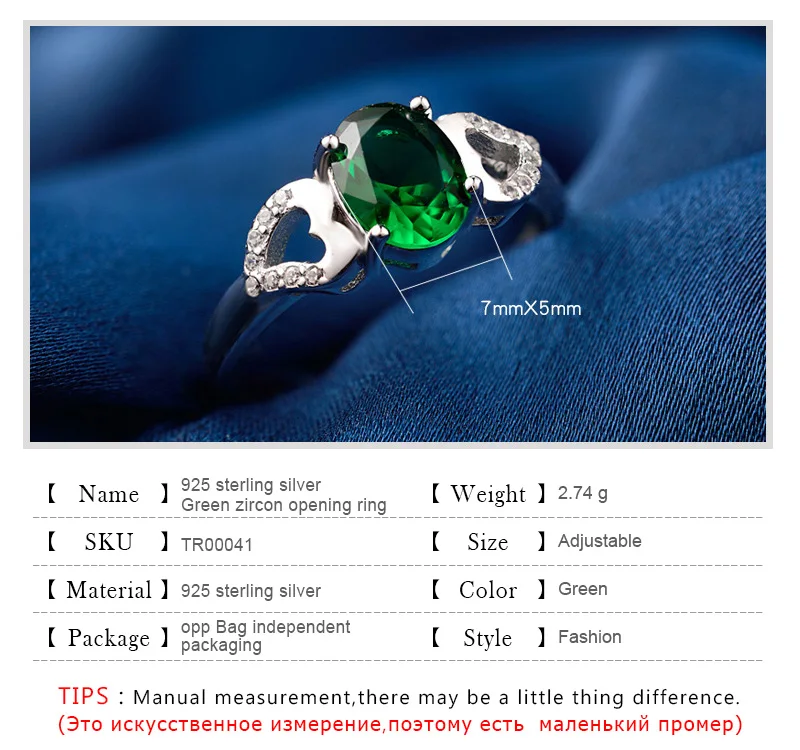 s925-crystal-Ring-_02