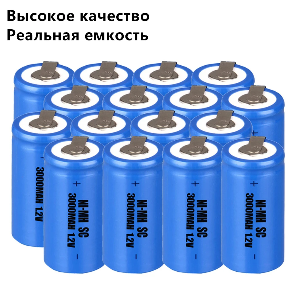 16 штук SC батареи 3000 mah 1 2 v subc nimh случайный цвет|Перезаряжаемые батареи| |