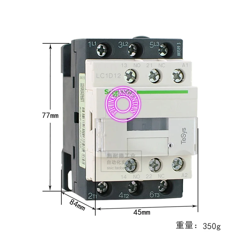 

LC1D Series Contactor LC1D12 LC1D12G7 LC1D12J7 LC1D12K7 LC1D12L7 LC1D12LE7 LC1D12M7 LC1D12N7 415V LC1D12P7 230V LC1D12Q7 380V AC