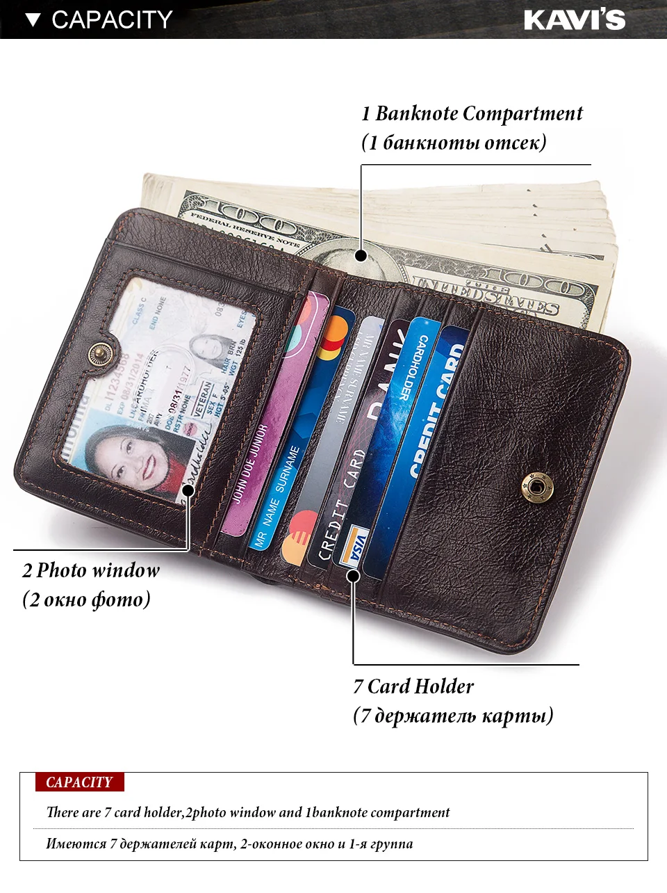 men-wallet-coffee_03