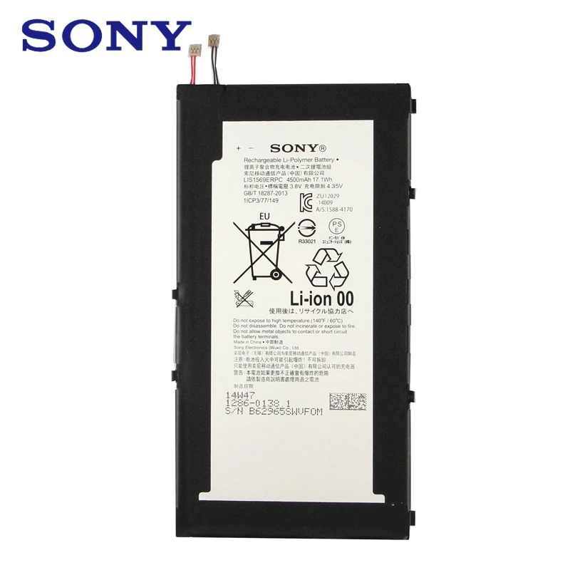 Tanie Oryginalna bateria Sony LIS1569ERPC do tabletu SONY Xperia Z3 kompaktowa autentyczna bateria 4500mAh