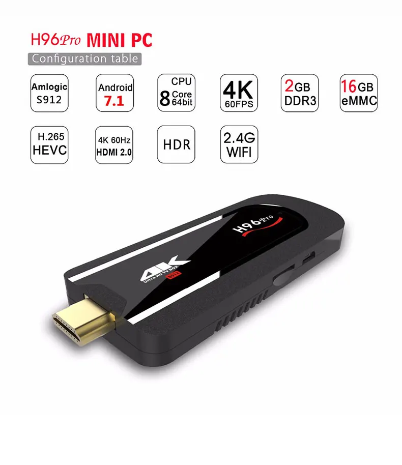 ТВ-приставка Восьмиядерный Amlogic S912 Smart Mini tv box Stick DDR3 2GB rom 16GB 2,4G Wifi HD2.0 BT4.1 Android 7,1 H96