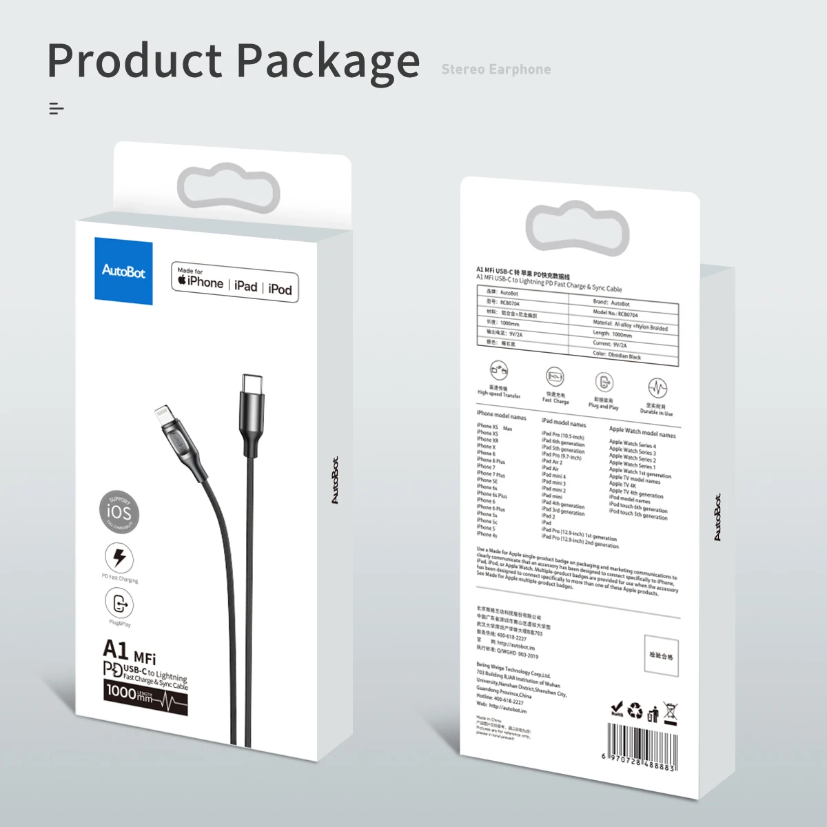 Кабель MFi с USB C на Lightning для iPhone X XS Max XR 3A 36 Вт PD кабель быстрой зарядки и