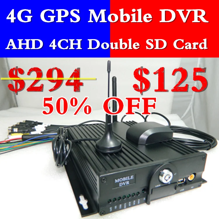

4CH MDVR spot wholesale 4G car video recorder GPS remote positioning monitoring host source factory direct batch spot