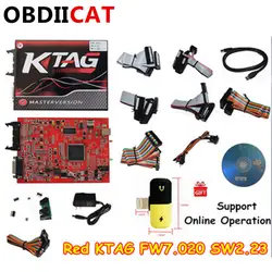 Онлайн V2.47 ЕС красный Kess V5.017 OBD2 менеджер Тюнинг Комплект KTAG V7.020 4 светодиодный Kess V2 5,017 программатор BDM K-TAG V2.23 программатор системного блока