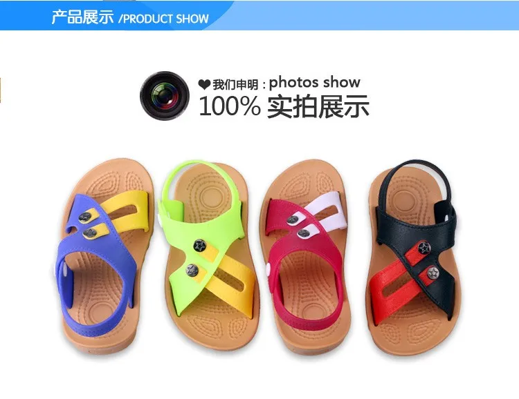 Летние детские тапочки пляжные мальчик кнопки для корейских детей открытый сандалии и шлепанцы