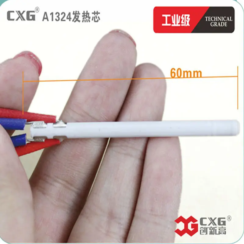 A1324 heater (2)