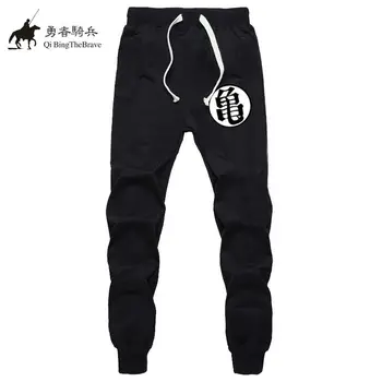 

2017 Anime Dragon Ball Sweatpants Dragon Ball Z Son Goku Joggers Casual unisex Halloween Elastic Pants 071108
