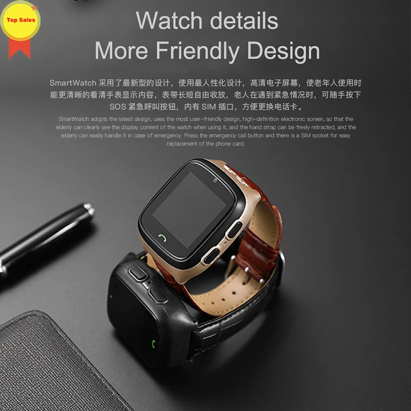  Smart Kids old Watch SOS emergency Call GPS Location Finder Tracker for Elder Remote heart rate Mon