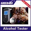 50 шт./пакет мундштук для Professional Digital Breath Alcohol Tester AT-818 S & 65 S