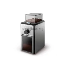 Нержавеющая сталь кофе в зернах для кофеварки измельчитель кофе Творческий шлифовальный станок KG89 220 V(50 Гц) 110 Вт 1 шт