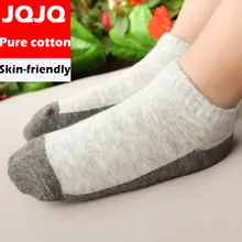 3 Pairs Boys Short Socks Students Thin Spring and Summer Pure Cotton Socks White And Gray 18 5 dark gray and light gray and white and transparent holographic rear projection film