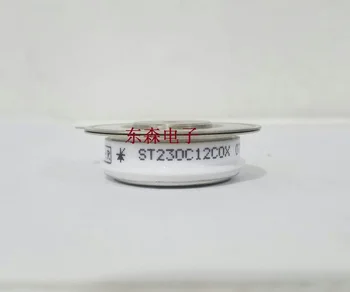 

original imported ST230C12COX ST230C14COX ST230C16COX quality assurance