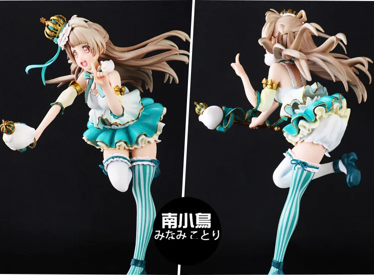Lovelive figures Minami Kotori School Idol 1/7 масштаб предварительно panted Love llive фигурка Сноу версия. 23