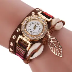TZ #501 Модные женские из нержавеющей стали кожаный ремешок плетеный браслет кварцевые наручные часы Бесплатная доставка