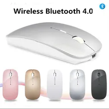 Bluetooth мышь для MacBook Air Pro, для Win10/Mac ноутбук беспроводная мышь аккумуляторная Mute silent оптическая мышь Gaming