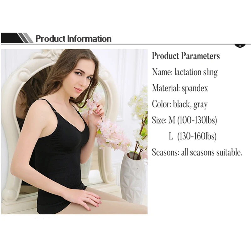 Women Camisole Strap Tank Top Women Tights Corsets Lactation Clothes Postpartum Shaping Clothes Breathable and Elastic