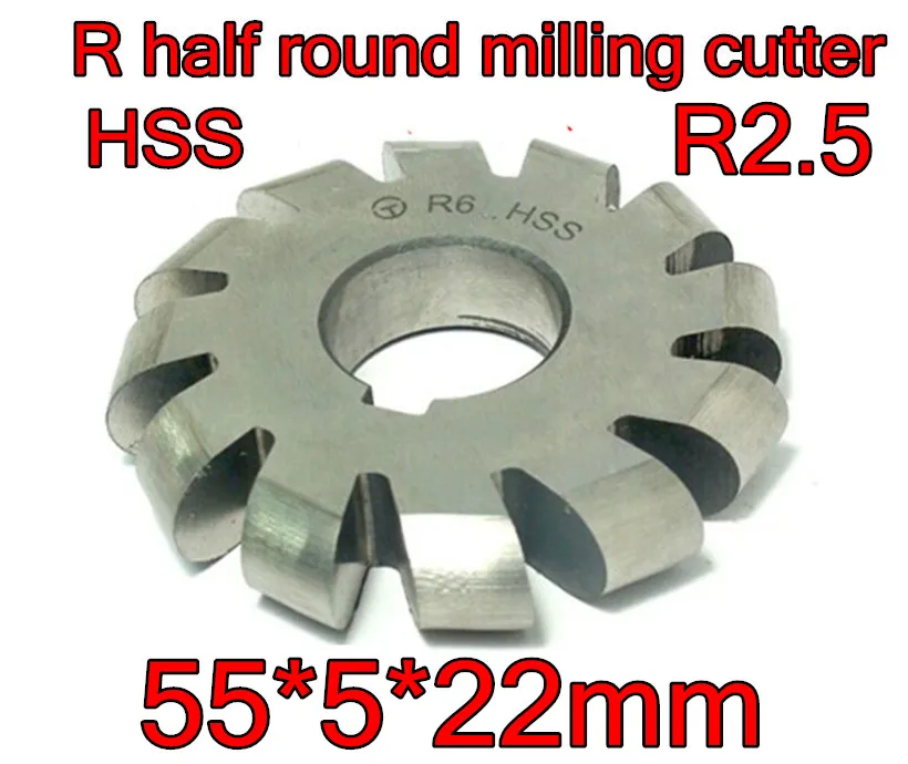 R2.5 55*5*22mm Inner hole HSS Convex Milling Cutters R half round