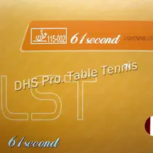 61second молния DS LST супер липкий накладки Резина с губкой на ракетки для настольного тенниса
