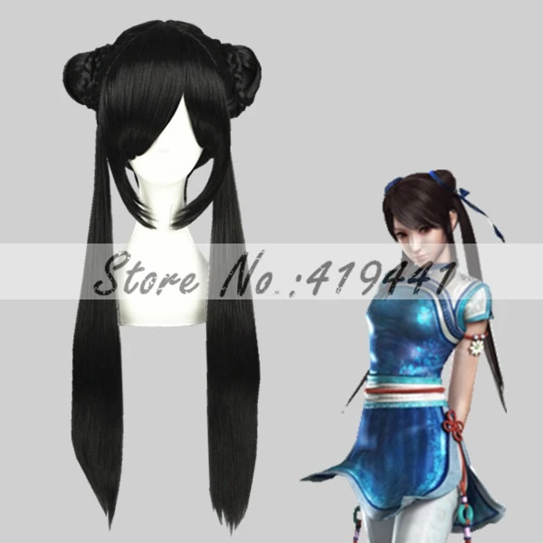 

Free Shipping 80cm Long Straight Legend of Sword and Fairy  Black Synthetic Anime Cosplay Hair Wig