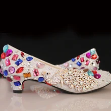 4 «Ferse Braut Hochzeit Schuhe Schuhe Silber Frau Wunderschönen Schuhe von Mama Nachtclub Abend Party Prom Heels