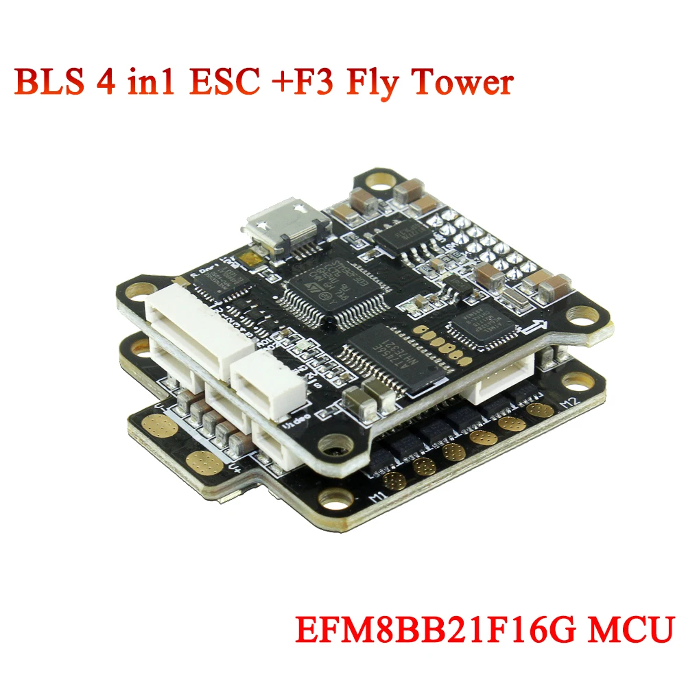 BLS 4 в 1 ESC встроенный F3 Fly башня полета Controller FC с osd PDB Мощность распределительный щит для FPV Racing Drone