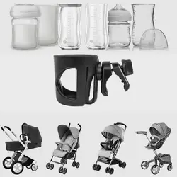 Детская коляска для новорожденных аксессуары держатель для чашки корзина Подставка для бутылки молочная коляска