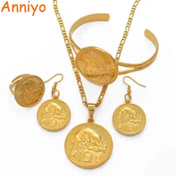 

Anniyo Papua New Guinea Pendant Necklaces & Earrings Bangle Ring Jewelry sets for Women PNG Gifts #109006