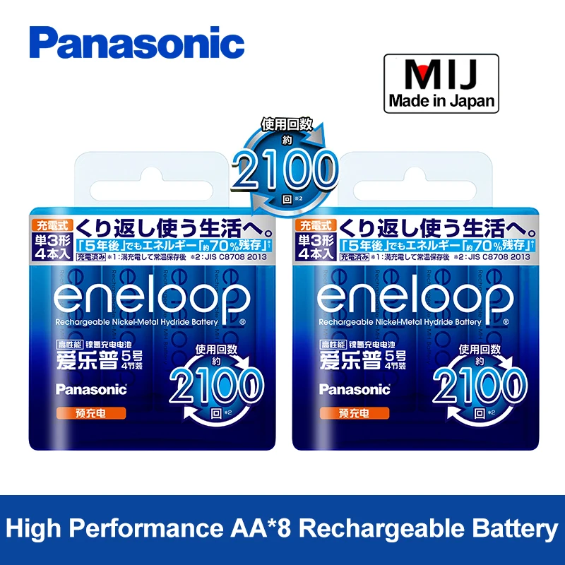 Panasonic 8 шт. AA Аккумуляторная батарея 1,2 v 2000mAh предварительно заряженные Ni-MH Eneloop батареи для вспышки камеры/игрушки/пульт дистанционного управления