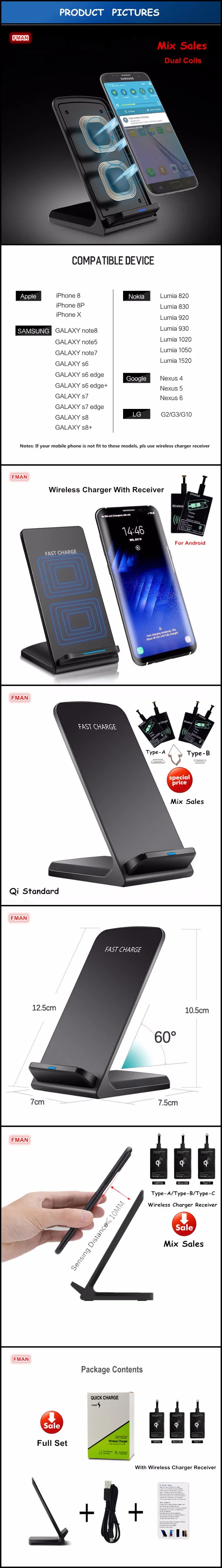 FMAN Mix двойной катушки Qi быстрая Беспроводная зарядка для iPhone 8 X samsung Galaxy S6 S7 S8 plus USB беспроводное зарядное устройство держатель