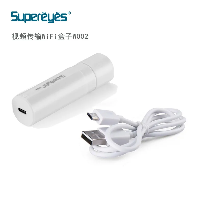 Беспроводные визуальные наушники Supereyes W002 с Wi Fi|Камеры видеонаблюдения| |